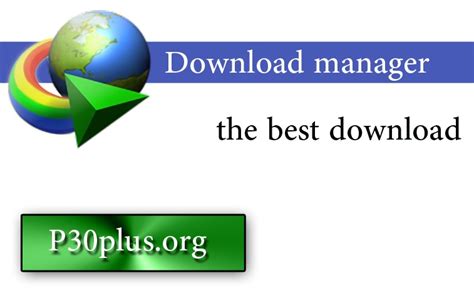 دانلود Internet Download Manager V6 32 همراه با کرک ویندوز