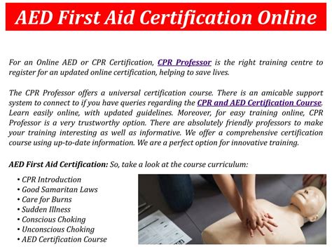 Ppt Aed First Aid Certification Online Powerpoint Presentation Free