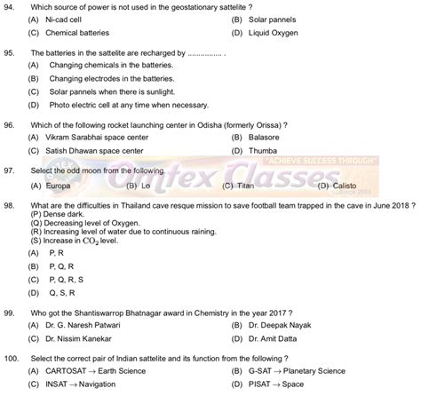 OMTEX CLASSES: Pre­Foundation / Homi Bhabha / Official Exam / 2018 / Std. 9th / Question Paper ...