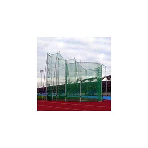 Athletics Equipment Competition Hammer Discus Cage IAAF