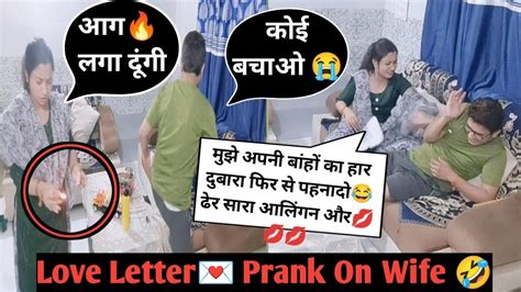 Love Letter Prank On Wife😂double Meaning Love Letter Prankprank Wife In India