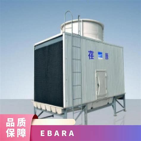 荏原ebara冷却塔方形系列 120kw 300400500 轴向 换热冷却 产品关键词荏原ebara冷却塔荏原冷却塔公司电话荏原机械