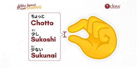 Belajar Mengungkapkan Sedikit Dalam Bahasa Jepang Belajar Bahasa