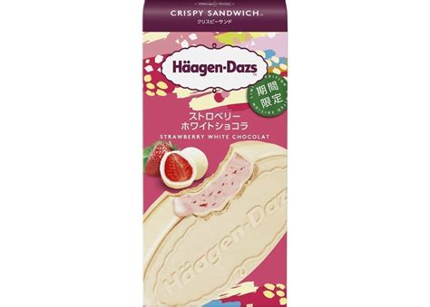 Haagen Dazs Crispy Sandwich Strawberry White Chocolat Sweet And Sour