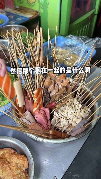 一元老式水煮，居民楼里开了23年的南昌老味道【橘子爱美食】 探店 小吃 Vlog 水煮 Youtube