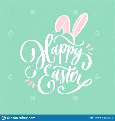 Hand Sketched Happy Easter Text For Logotype Badge And Icon Drawn