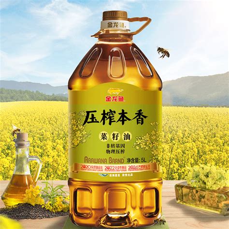 金龙鱼 食用油 压榨本香菜籽油5l 非转基因 物理压榨菜籽油 融创集采商城