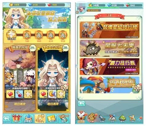 MapleStory R Evolution Is An Idle Game With Numerous Gameplay Options