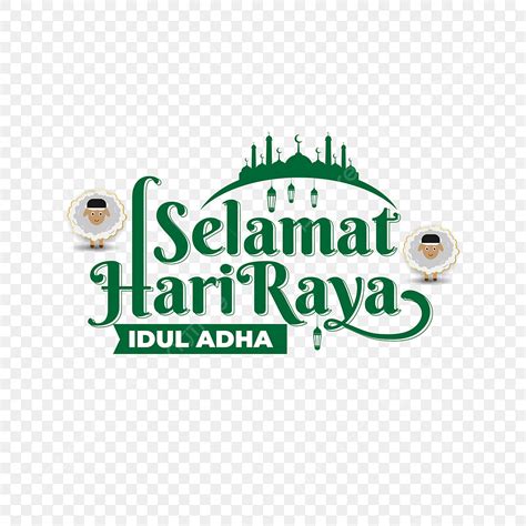 Selamat Hari Raya Vector Hd Png Images Selamat Hari Raya Idul Adha