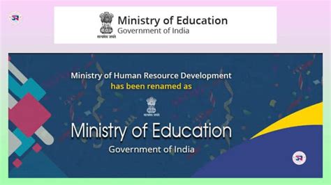 New Education Policy of India 2020: Changes in Policy (शिक्षा मंत्रालय)