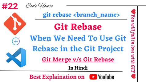 Git Rebase When Should We Use Git Rebase In Git Project Git Merge