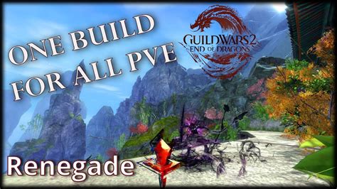 Guild Wars Shortbow Renegade Easy Pve Build Guide K Dps W