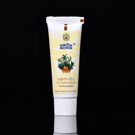 Soothing Balm Ointment Mentseekhang Online