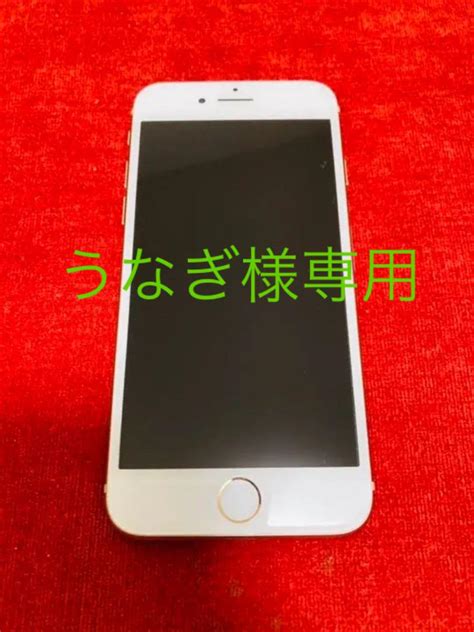 Iphone7 128g Silver Simロック解除済 Blogknakjp