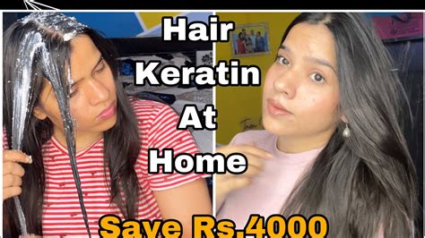 Hair Keratin Treatment At Home For Silky Shiny Frizz Free Hair