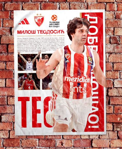 Stella Rossa Milos Teodosic Ufficiale L Accordo Annuale