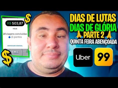 Quinta Feira Tava Gostosinho Nos Aplicativos Uber Pop Os Dias N O