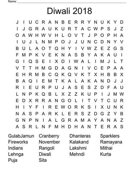 Diwali Word Search Printable