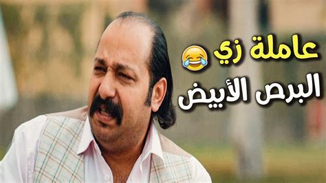 لما محمد ثروت يتخنق من حد 👈😂 انتي عاملة زي البرص الأبيض Youtube