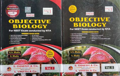 Buy Dinesh Objective Biology For NEET Exam Conducted Vol 1 2 Class 11