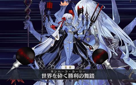 【fgo】新从者 美杜莎剑阶 宝具动画