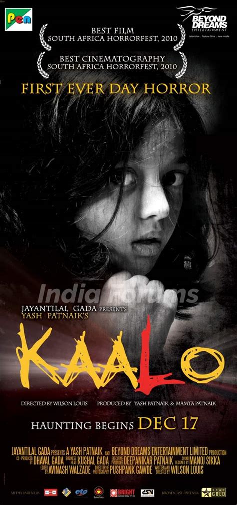 Poster of the movie Kaalo Media