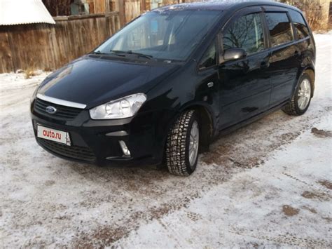 Ford C Max I At