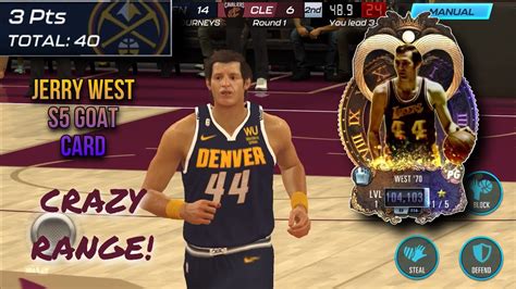 Jerry West 40 Points NBA 2K MOBILE Obsidian Card Claim In Gauntlet