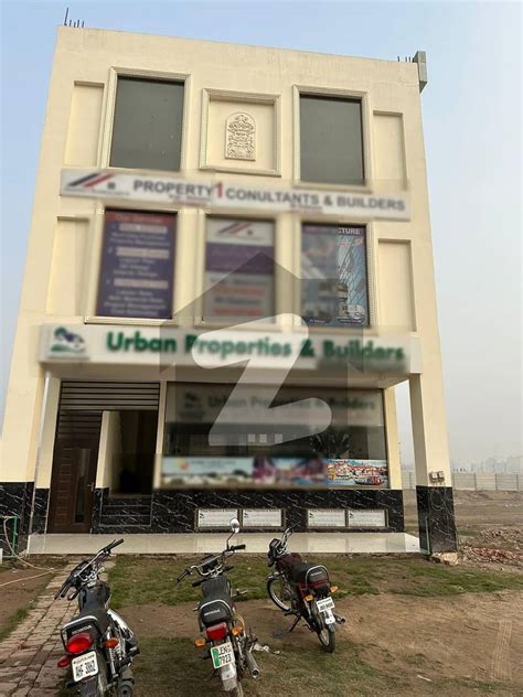 5 Marla Commercial Plaza at Park View City Lahore Park View City ...