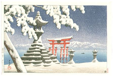 Kawase Hasui Snow At Miyajima Artelino Ukiyo E Search