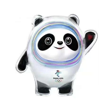 LED Night Light Bing Dwen Dwen Mascot of The 2022 Olympic and ...