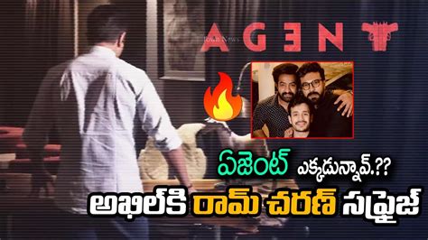 Dhruva X Agent Stay Tuned Teaser Akhil Akkineni Ram Charan