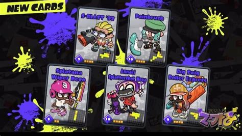 New Kits Rsplatoon