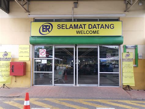 Bataras Hypermarket Tawau Sabah