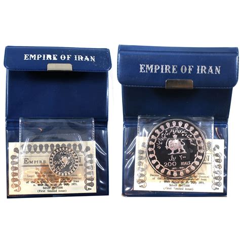 1971 Empire of Iran 25 Rial & 200 Rial .999 Fine Silver Coins in ...