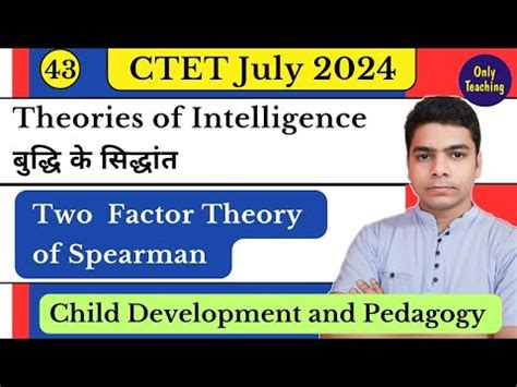 Theories Of Intelligence Two Factor Theory By Spearman