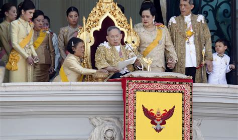 Here are some brief profiles of the Thai royal family | The World from PRX