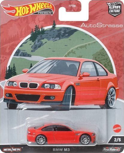 駿河屋 BMW M E Hot Wheels カーカルチャー アウトストラッセ HCK ホットウィールhotwheels