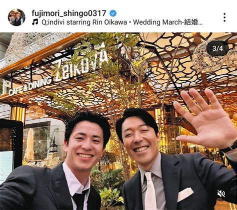 藤森慎吾、コンビで結婚式に参列【写真】：中日スポーツ・東京中日スポーツ