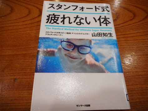 書籍・雑誌 みよがや 太郎のブログ