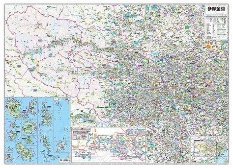 マップルの都市地図 東京都 東京全図（裏面）を印刷販売マップル地図プリント