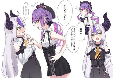 💜👾かむかむトマト👾💜ホロ箱推し On Twitter Rt Shino12a