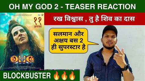 Oh My God 2 Teaser Reaction OMG 2 Teaser Review Oh My God 2 Teaser