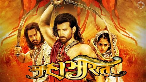 Mahabharat Official Trailer Prabhas Hrithik Roshan Aamir Khan