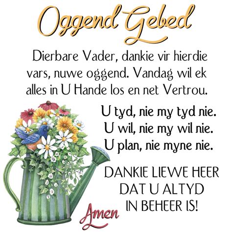 Oggend Gebed Dierbare Vader Dankie Vir Hierdie Vars Nuwe Oggend