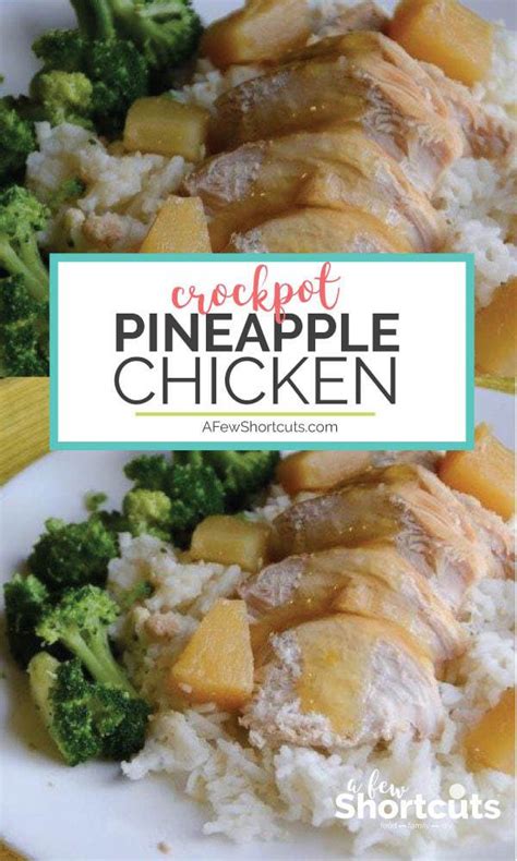 Crockpot Pineapple Chicken Recipe A Few Shortcuts