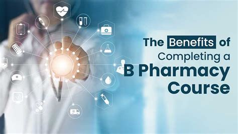 The Benefits Of Completing A B Pharmacy Course BrazenDenver