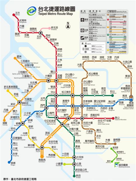 Mrt Line 2 Stations Gavin Davidson