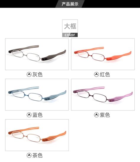 Eyeezi Lunettes De Lecture Pliantes Compactes Pour Hommes Et Femmes