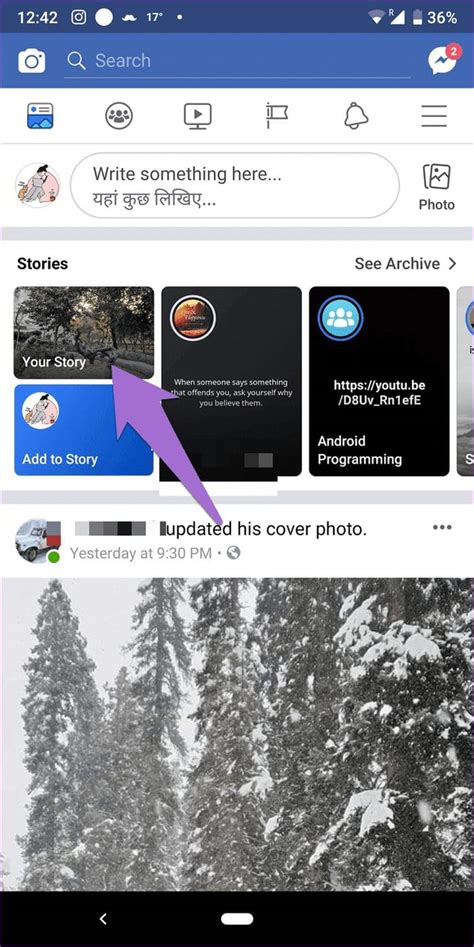 How To Add And Use Facebook Story Highlights A Definitive Guide